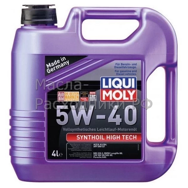 Масло моторное Liqui Moly Synthoil High Teсh 5W-40 (4л) + LM-40
