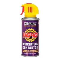 HG5506G Очиститель контактов (аэрозоль) HG40 CONTACT CLEANER 114 гр