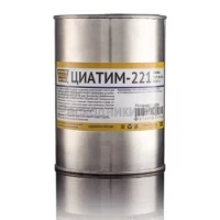 Смазка приборная Циатим-221 Арго 800 гр 3060008