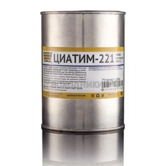 Смазка приборная Циатим-221 Арго 800 гр 3060008