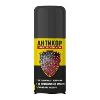 NanoProtech Антикор Защитное покрытие 210 мл NPSA0002