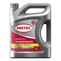 Масло трансмиссионное 80W-90 SINTEC ТМ-5 GL-5 (4л) 963349