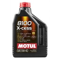 Масло моторное Motul 8100 X-Cess 5W-40 (2л) 102869