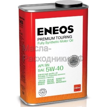 Масло моторное ENEOS Premium TOURING SN 5W-40 (1л) 8809478942148