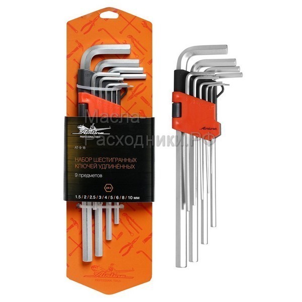 Набор шестигранных ключей удлинённых 9 предметов, пластиковй подвес AIRLINE AT918
