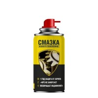 NanoProtech Авто Проникающая смазка нового поколения 210 мл NPSS0001