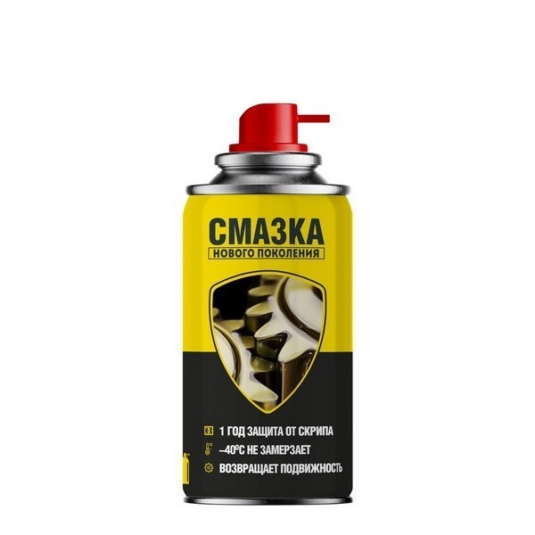 NanoProtech Авто Проникающая смазка нового поколения 210 мл NPSS0001