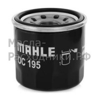 Фильтр масляный OC195 MAHLE / KNECHT (Nissan, Mazda, Subaru)