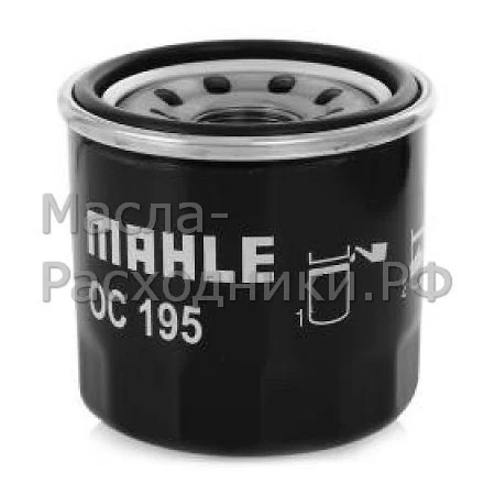 Фильтр масляный OC195 MAHLE / KNECHT (Nissan, Mazda, Subaru)