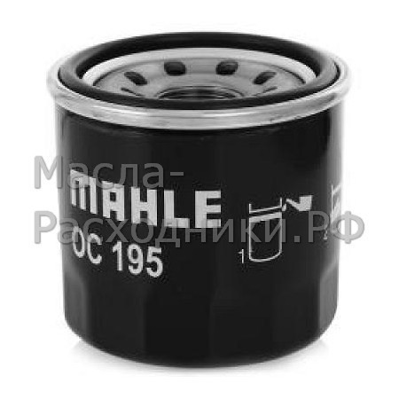 Фильтр масляный OC195 MAHLE / KNECHT (Nissan, Mazda, Subaru)