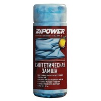 PM0927 Piece of Mind SYNTHETIC CHAMOIS. SUPER ABSORBENT Синтетическая замша в тубе / 43 х 42 см