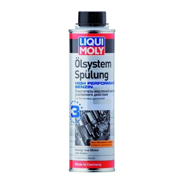 Liqui Moly Очиститель масляной системы усиленного действия Oilsystem Spulung High Performance Benzin 300 мл 7592