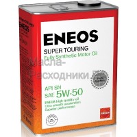 Масло моторное ENEOS SUPER TOURING SN 5W-50 (4л) 8809478941738