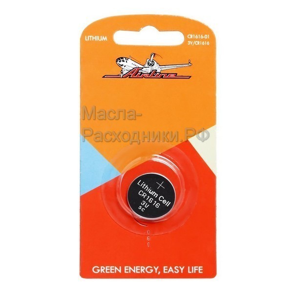 Батарейка CR1616 3V для брелоков сигнализаций литиевая (1 шт) AIRLINE CR161601