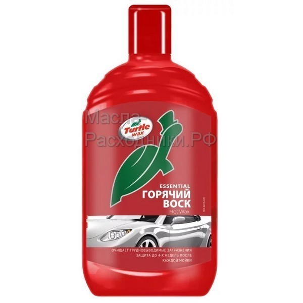 FG6514 Автошампунь Горячий воск Hot Wax 500 мл Turtle Wax (53018)