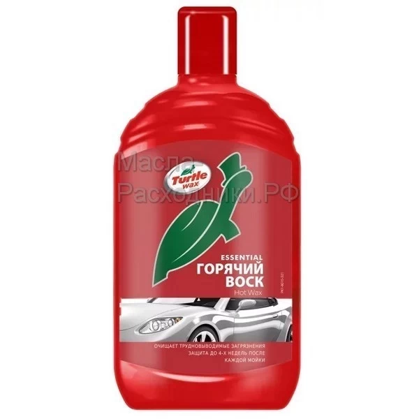FG6514 Автошампунь Горячий воск Hot Wax 500 мл Turtle Wax (53018)