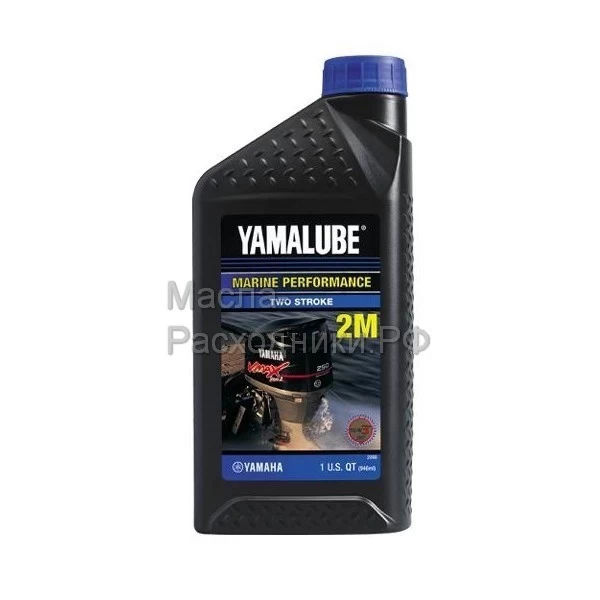 Yamalube 2-M Масло моторное для 2-х тактных лодочных моторов TC-W3 RL (пластик) (0,946л) LUB2STRKM112