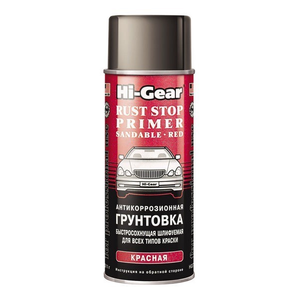 HG5722 Hi-Gear Антикоррозионная грунтовка (красная) 482 гр