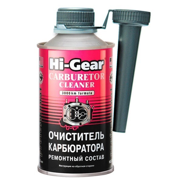 HG3206 Hi-Gear Очиститель карбюратора 325мл (Ремонтный состав) на 50л