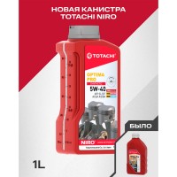 Масло моторное TOTACHI NIRO OPTIMA PRO 5W-40 (1л) 1C601