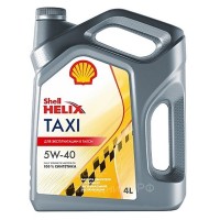 Масло моторное SHELL TAXI 5W-40 (4л) 550059420