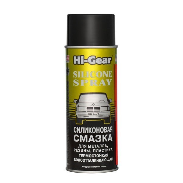 HG5501 Hi-Gear Силиконовая термостойкая водоотталкивающая смазка для металла, резины, пластика 284г