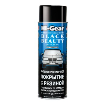 HG5754 Hi-Gear Антикоррозионное покрытие с резиновым наполнителем 482 гр
