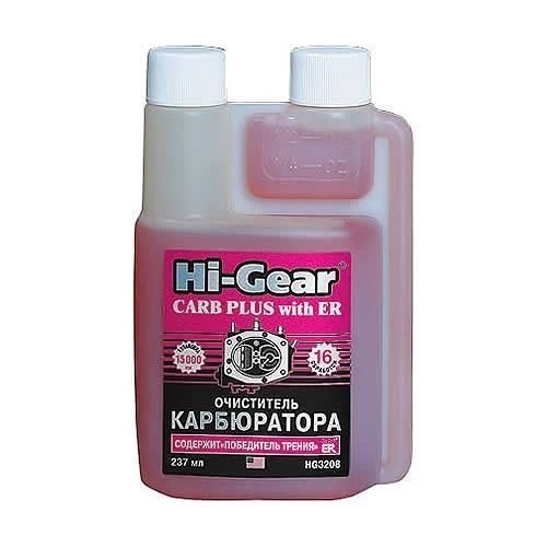 HG3208 Hi-Gear Очиститель карбюратора с ER 237мл (15000км - 16 обработок)