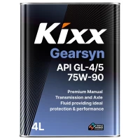 Kixx масло трансмиссионное Gearsyn GL-4/5 75W-90 (4л) L296344TR1