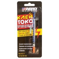 ABRO Masters Клей токопроводящий однокомпонентный (3гр.) RW-495-RE