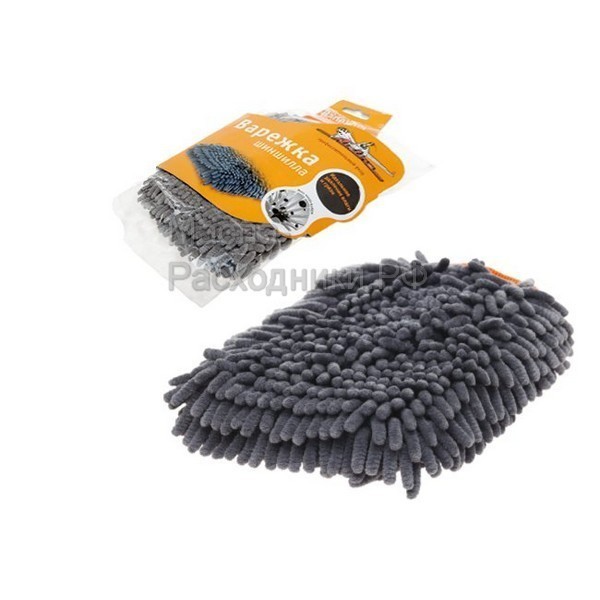 Варежка-шиншилла серый ворс (25*20 см) AIRLINE ABD01