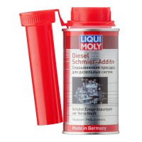 Присадка для защиты дизельной топливной системы LIQUI MOLY Diesel Schmier-Additiv 150 мл (арт. 7504)