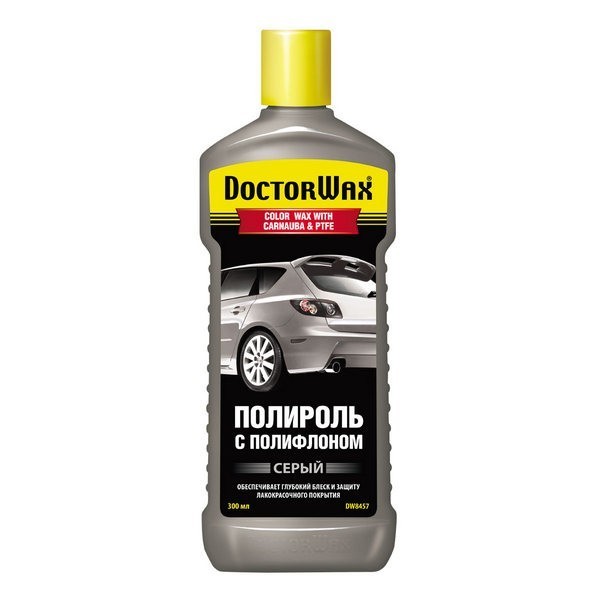 DW8457 Doctor Wax Color Wax With Carnauba & Ptfe Цветная полироль с полифлоном (серая) (300 мл)