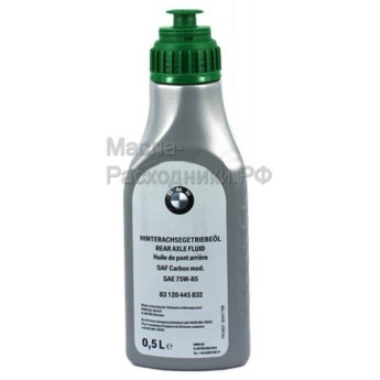 BMW Масло для заднего редуктора SAF Carbon mod (пластик) (0,5л) / 83120445832