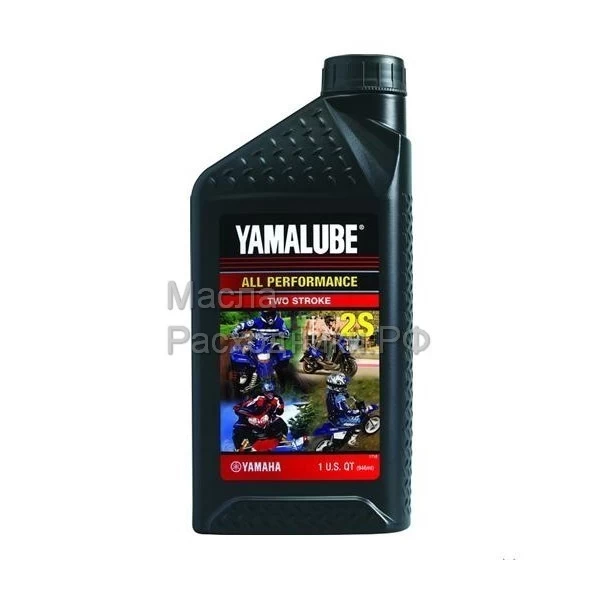 Yamalube 2S, 2T Масло моторное для 2-х тактных моторов снегохода (пластик) (0,946л) LUB2STRKS112
