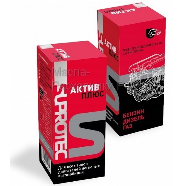 SUPROTEC АКТИВ-Плюс для ДВС любых типов Бензин, Дизель, Газ (90 мл) 122899