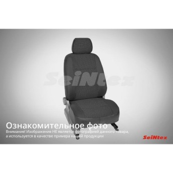 SEINTEX Чехлы жаккард на RENAULT SANDERO 2010- 40/60 / DUSTER 2010-2014 (без Airbag) / Nissan Terrano 2014- (без Airbag) / комплект (86148)