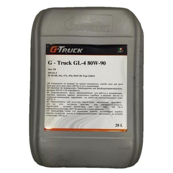Масло трансмиссионное G-Truck GL-4 80W-90 (20л) 253640127