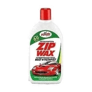 FG6517 Автошампунь ZIP WASH&WAX 2,5L Turtle Wax