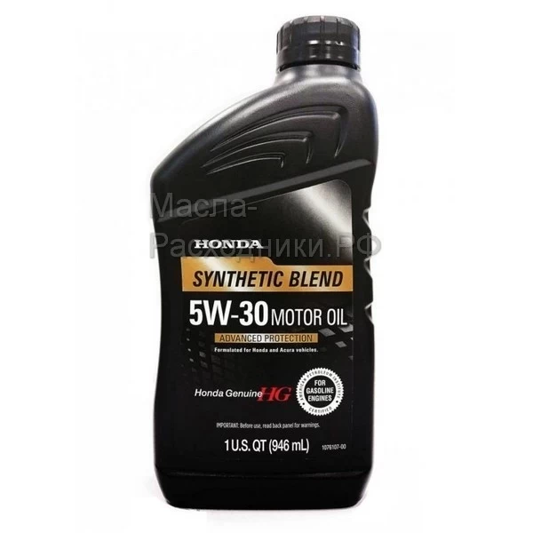 Масло моторное 08798-9134 Honda Synthetic Blend 5W-30 SN (0,946л)