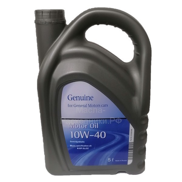 Масло моторное General Motors 10W-40 SL/CF (5л) 93165216R