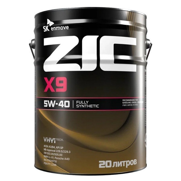 Масло моторное Zic X9 5W-40 (20л) 192613