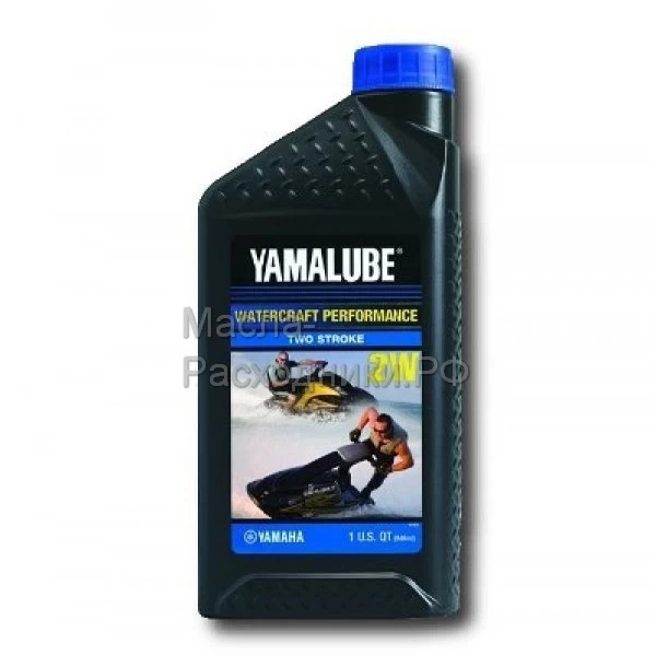 Yamalube 2W, 2Т Масло моторное для 2-х тактных моторов водной техники (пластик) (0,946л) LUB2STRKW112