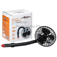 Вентилятор 12,5 см на гибкой штанге в прикуриватель пластик 12В AIRLINE ACF1202