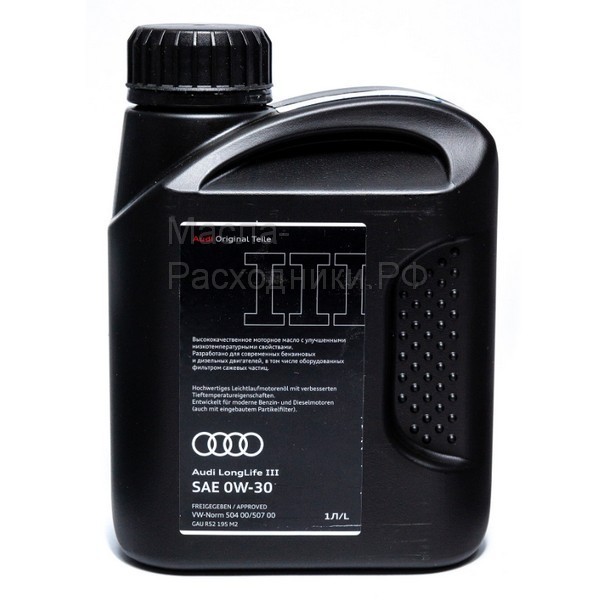 VAG AUDI LL-03 0W-30 Масло моторное VW 504.00/507.00 (ЕС) (1л) GAUR52195M2