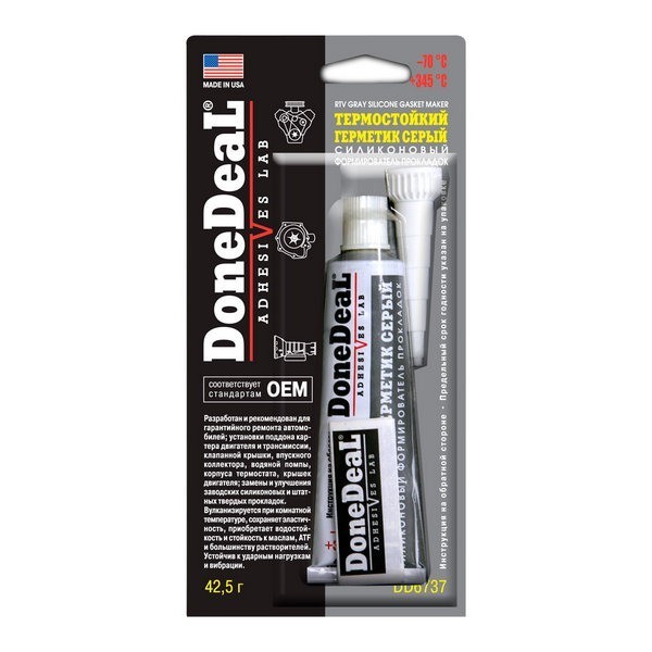 DD6737 Done Deal OEM Gray Термостойкий герметик — формирователь прокладок силиконовый «OEM» (42,5 гр)