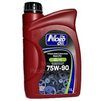 Масло трансмиссионное NORD OIL GL-4 75W-90 (1л) NRT008