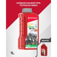 Масло моторное TOTACHI NIRO OPTIMA PRO 5W-30 (1л) 1C501