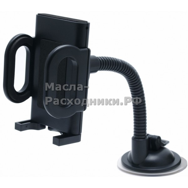 КОТО Держатель КПК и телефона СКР-178