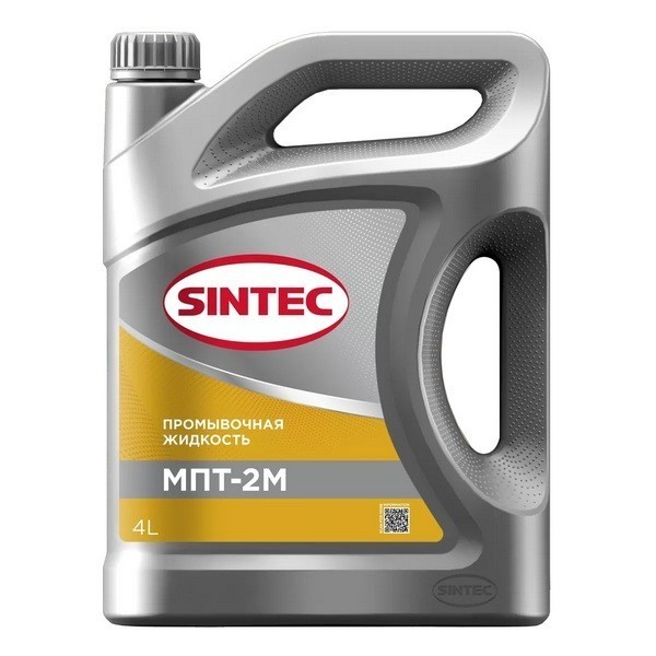 Масло промывочное МПТ-2М SINTEC (4л) 102737